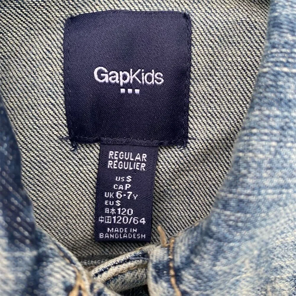 GAP this denim